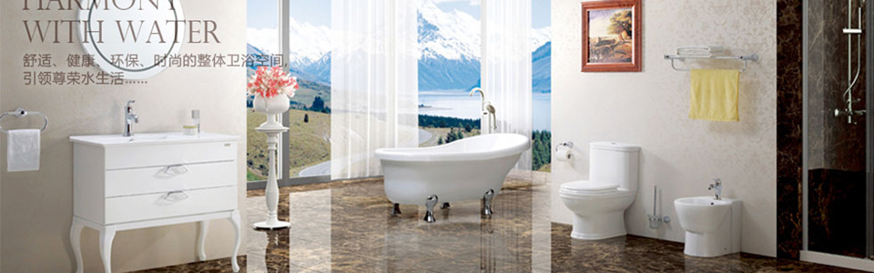 中宇卫浴 形象图