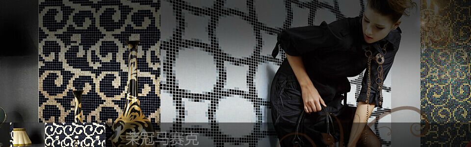 荣冠马赛克 形象图