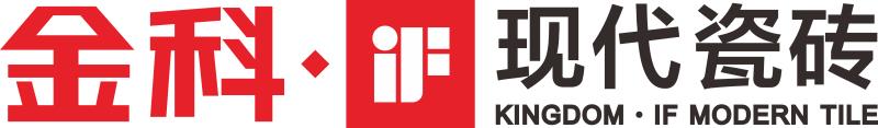金科瓷砖·岩板 形象图
