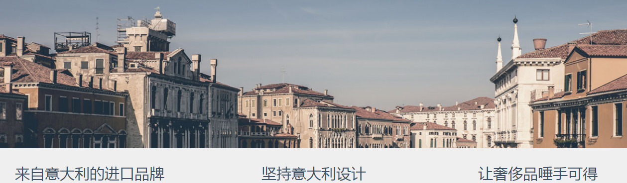 普斯麦岩板 形象图