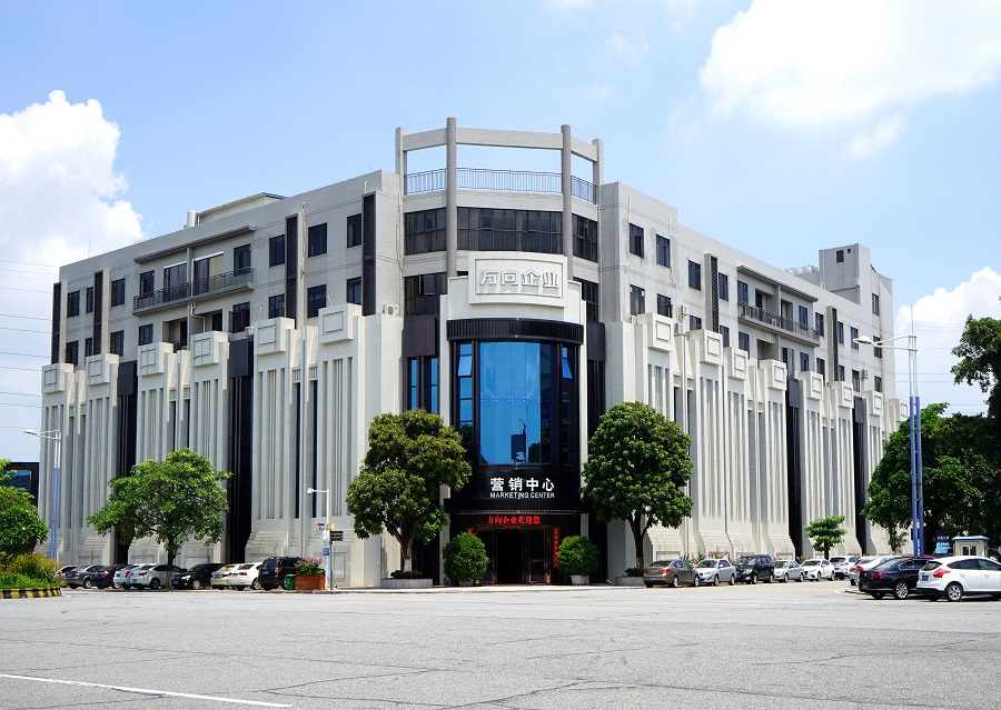 方向陶瓷 形象图