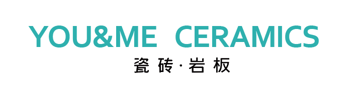 YOU&ME CERAMICS 瓷砖·岩板 形象图