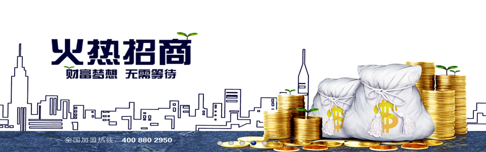 东景大理石瓷砖形象图