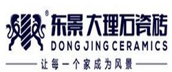 东景大理石瓷砖 东景大理石瓷砖