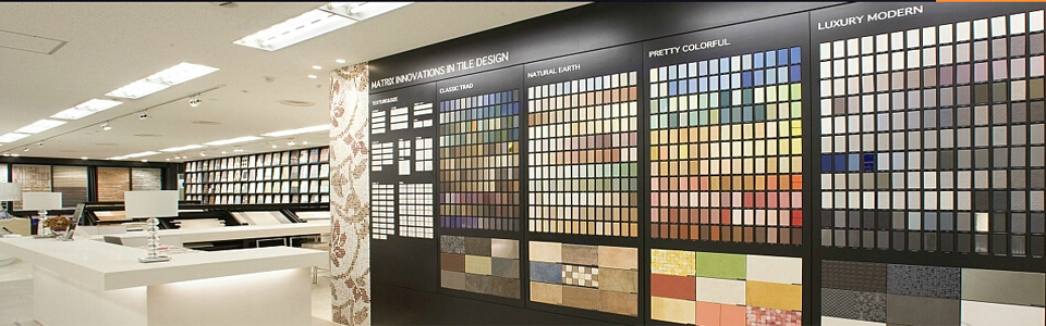 诗玛马赛克形象图