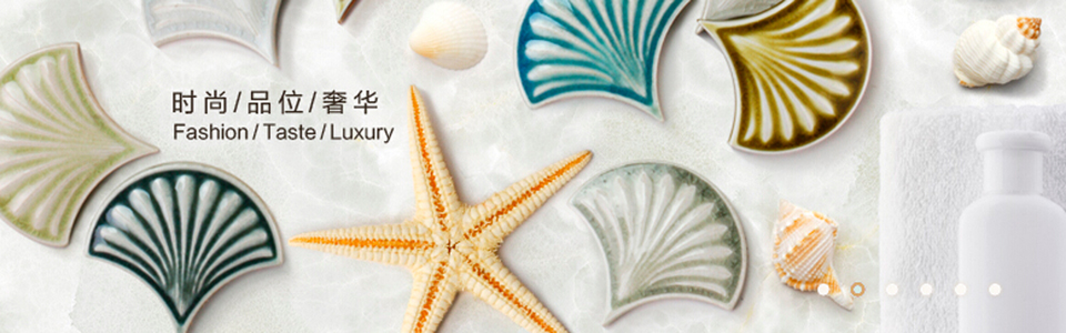 赛德马赛克形象图