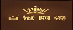 百冠陶瓷 百冠陶瓷