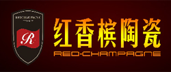 红香槟陶瓷 红香槟陶瓷