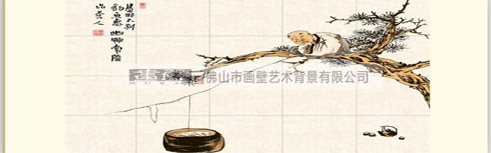 画壁背景墙形象图