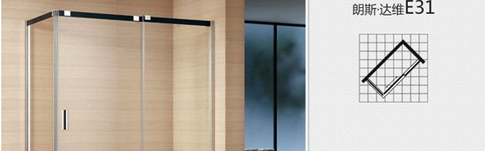 朗斯卫浴形象图