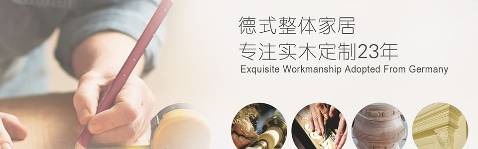 德宝·西克曼形象图