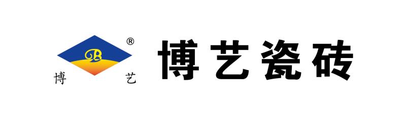 博艺陶瓷形象图