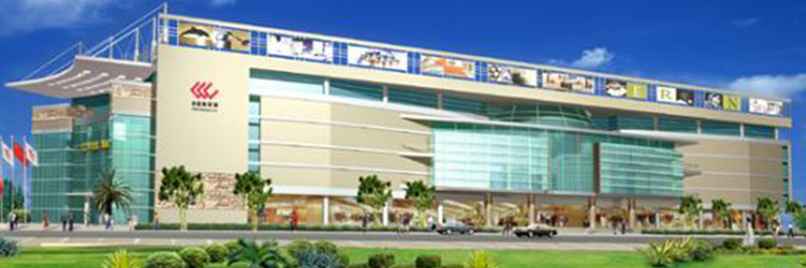 中国陶瓷城形象图