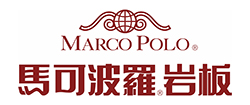 马可波罗岩板 马可波罗岩板