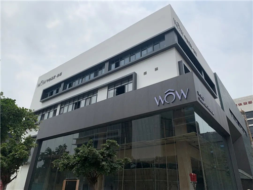 华岩品致岩板形象图