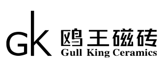鸥王磁砖•岩板 鸥王磁砖•岩板