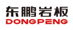 东鹏岩板 东鹏岩板