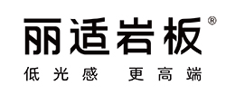 丽适岩板 丽适岩板