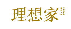 理想家严选 理想家严选