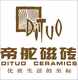 帝舵陶瓷