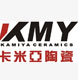 卡米亚陶瓷