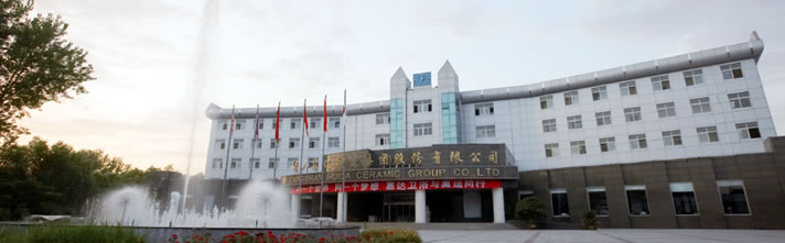 惠达磁砖 形象图