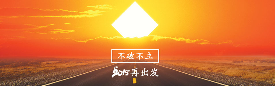 马可波罗瓷砖 形象图