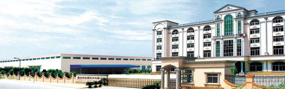 法恩莎卫浴 形象图