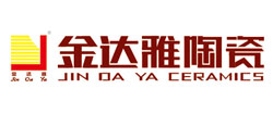 金达雅陶瓷