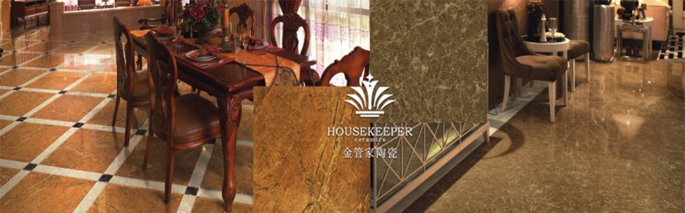 金管家陶瓷 形象图