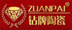 钻牌陶瓷