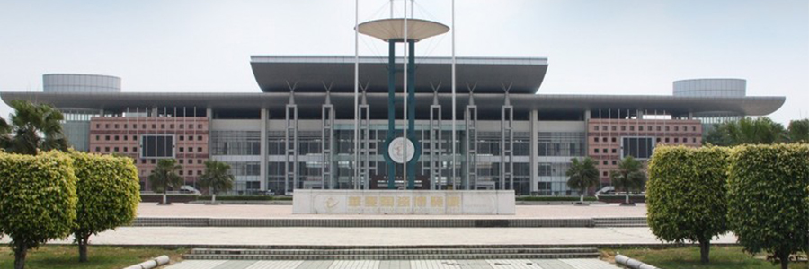 佛山国际会议展览中心 形象图