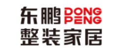 东鹏整装家居