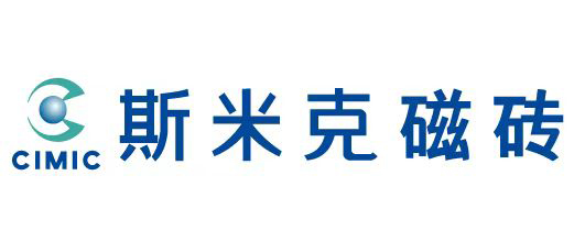 斯米克磁砖|岩板
