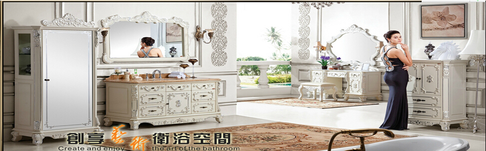 科奥卫浴形象图