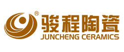 骏程陶瓷