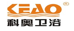 科奥卫浴