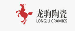 龙驹陶瓷