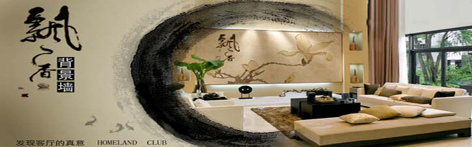 海意电视背景墙形象图