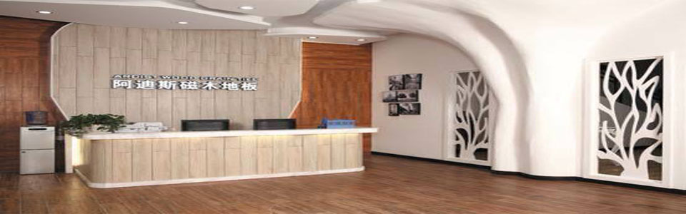 阿迪斯砂岩磁砖形象图