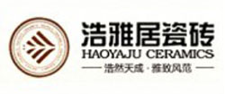 浩雅居瓷砖