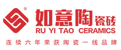 如意陶瓷砖