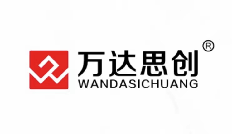 万达思创岩板logo