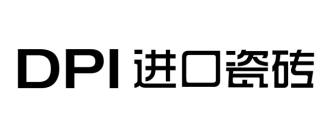DPI进口瓷砖