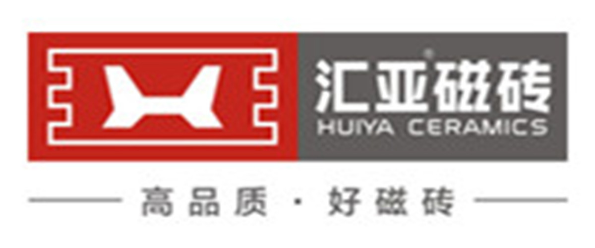 汇亚磁砖